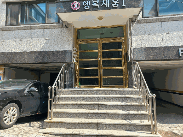 2025타경102816 사진