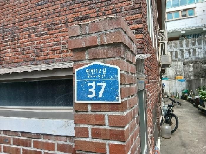 2025타경102818 사진