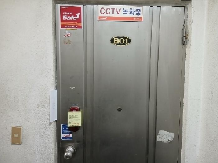 2025타경102818 사진