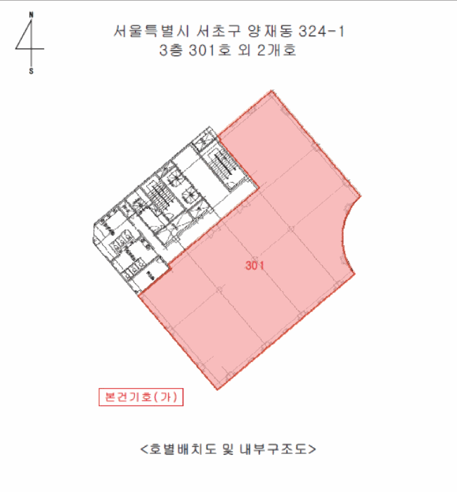 2025타경102910 사진