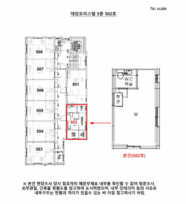 2025타경102942 사진