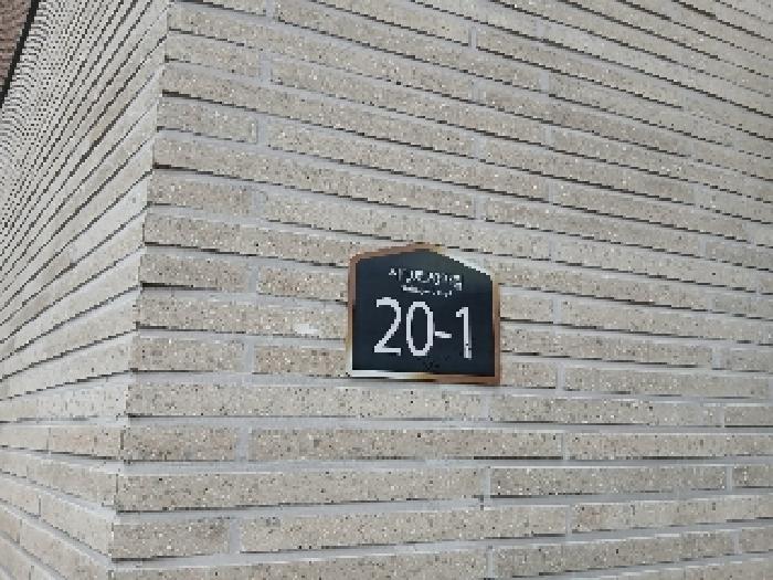 2025타경102962 사진