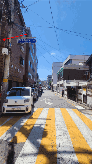 2025타경103035 사진