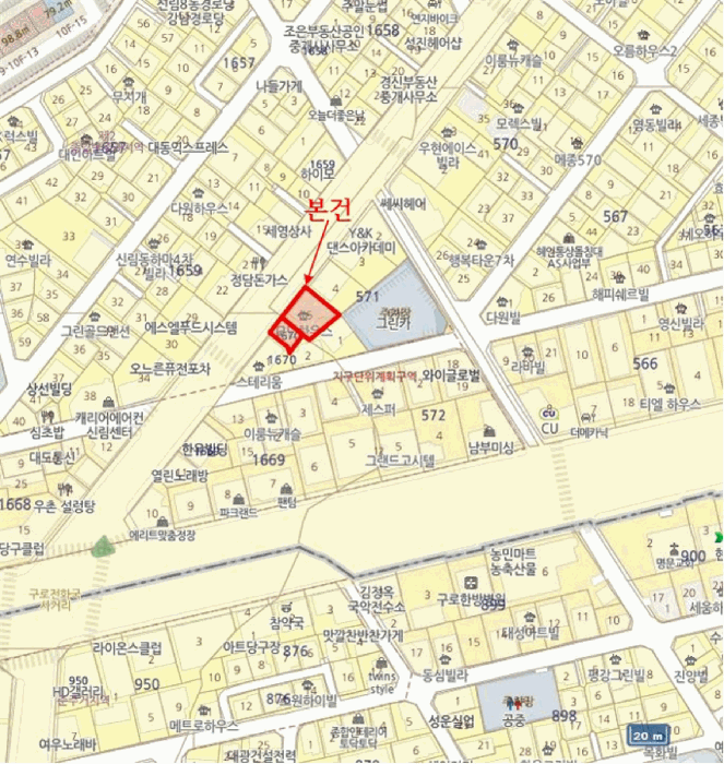 2025타경103036 사진