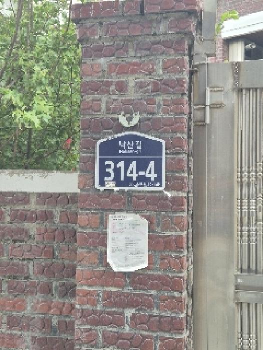 2025타경103067 사진