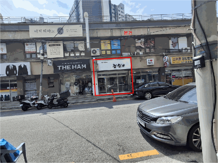 2025타경103079 사진