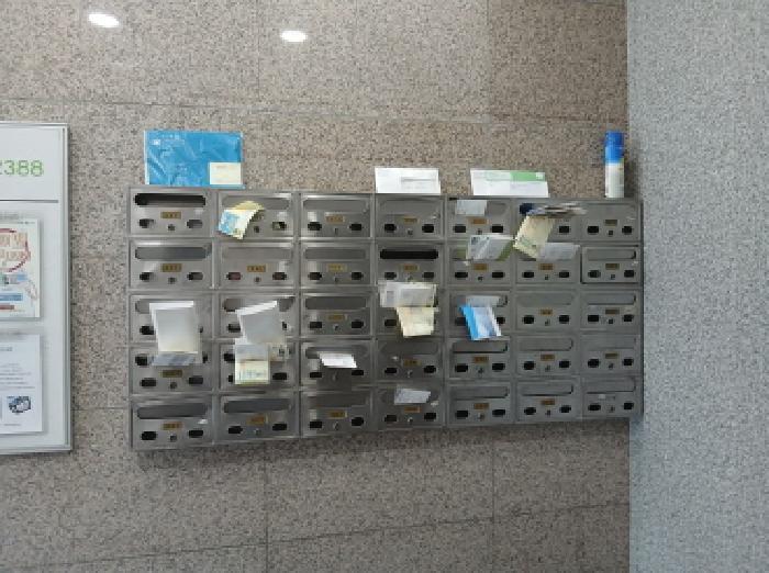 2025타경103105 사진