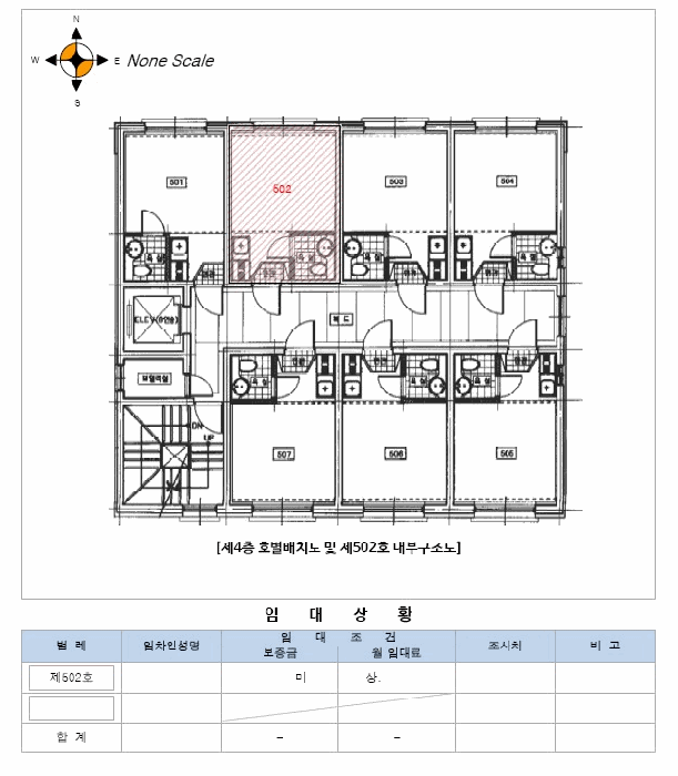 2025타경103106 사진