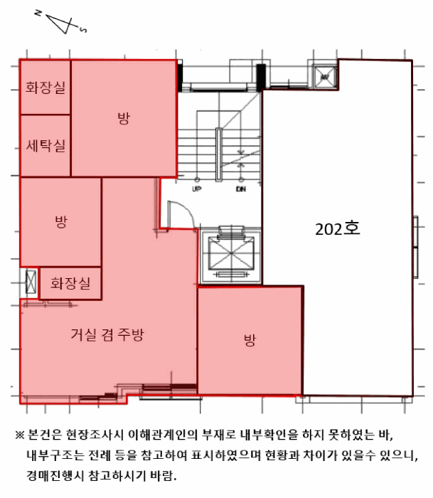 2025타경103187 사진