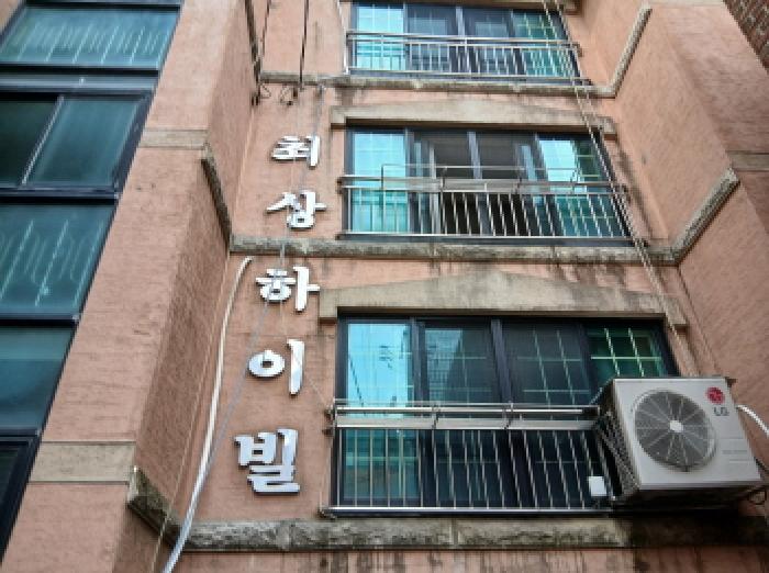 2025타경103194 사진