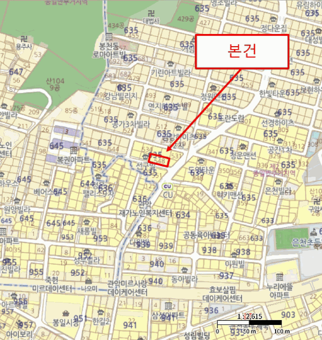 2025타경103231 사진