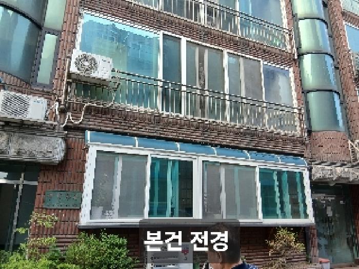 2025타경103231 사진
