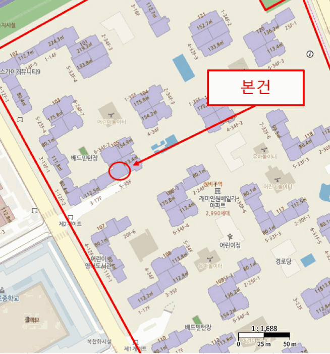 2025타경103262 사진