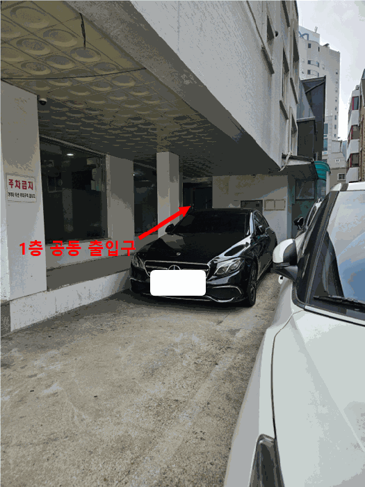 2025타경103271 사진