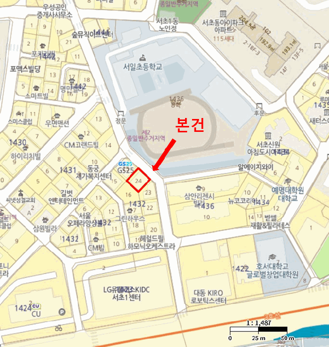 2025타경103271 사진