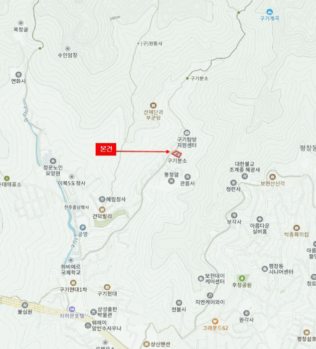 2025타경103291 사진