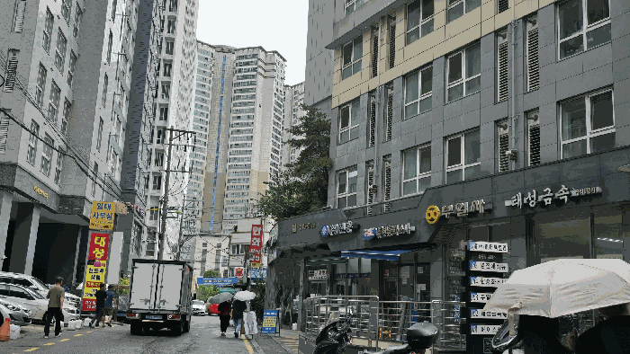 2025타경103317 사진