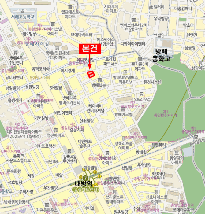 2025타경103336 사진