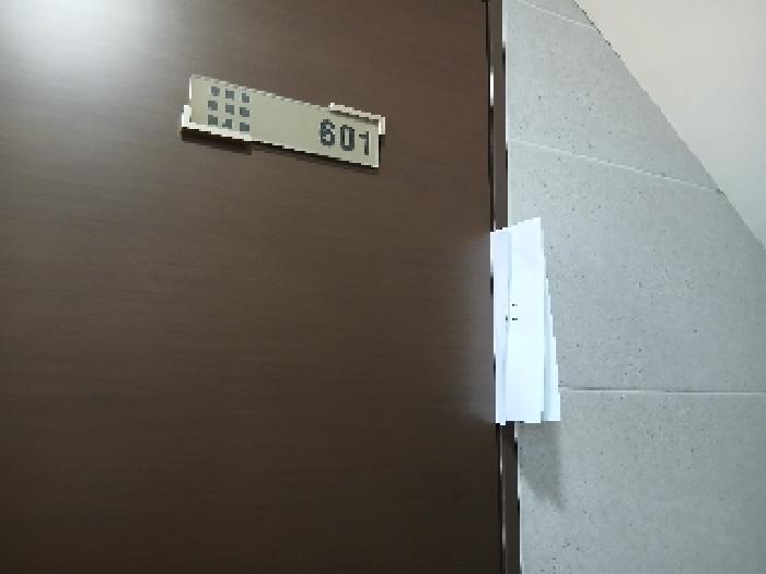 2025타경103349 사진