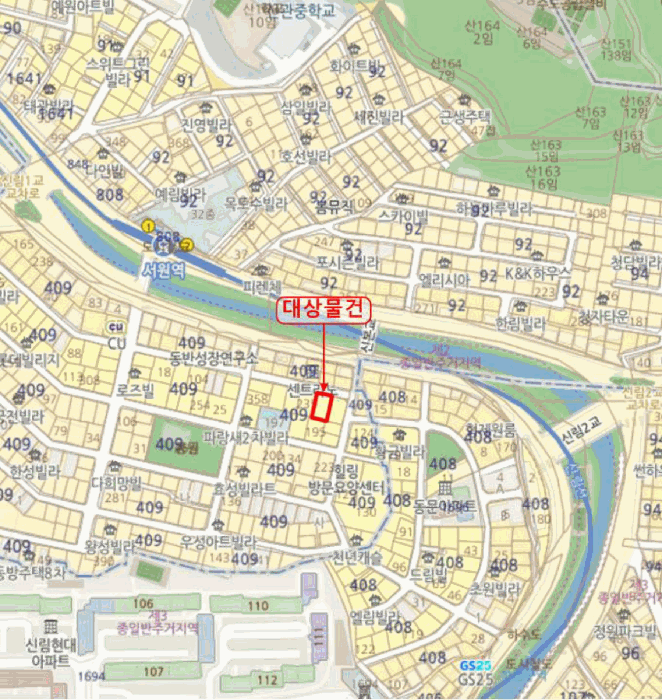2025타경103370 사진