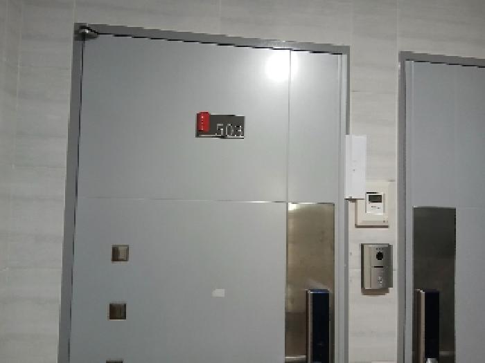 2025타경103400 사진
