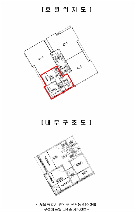 2025타경103429 사진