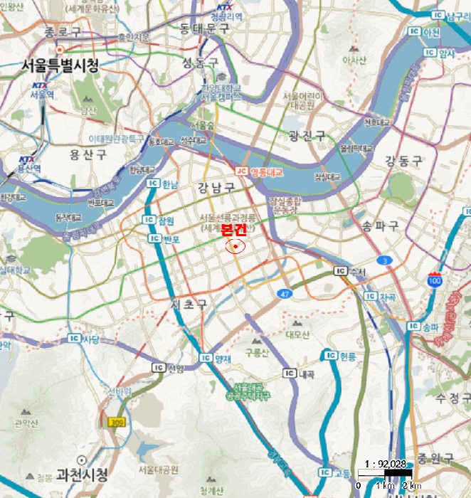 2025타경103477 사진