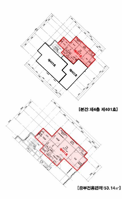 2025타경103492 사진