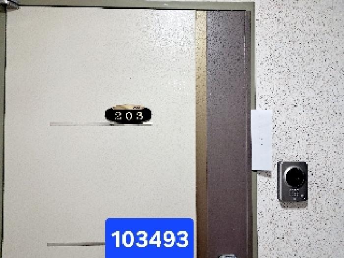 2025타경103493 사진