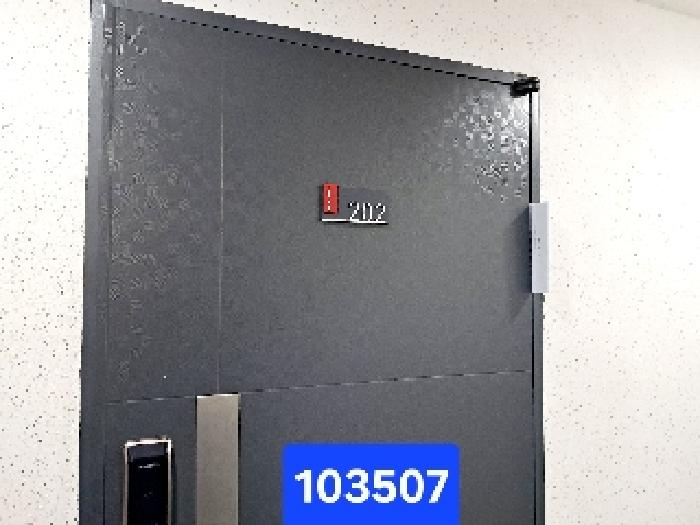 2025타경103507 사진