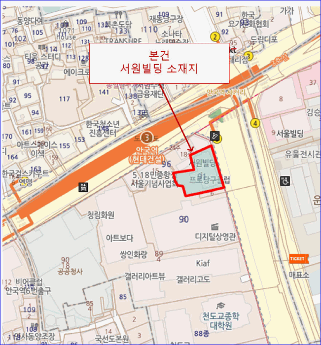 2025타경103509 사진
