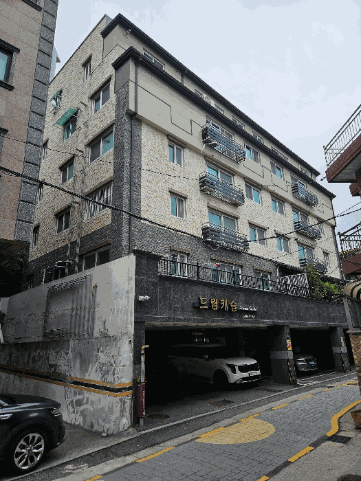 2025타경103521 사진