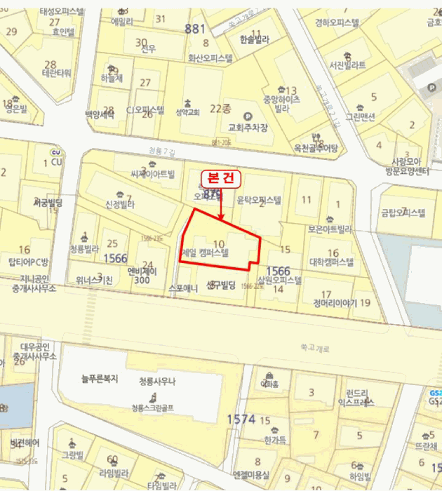 2025타경103550 사진