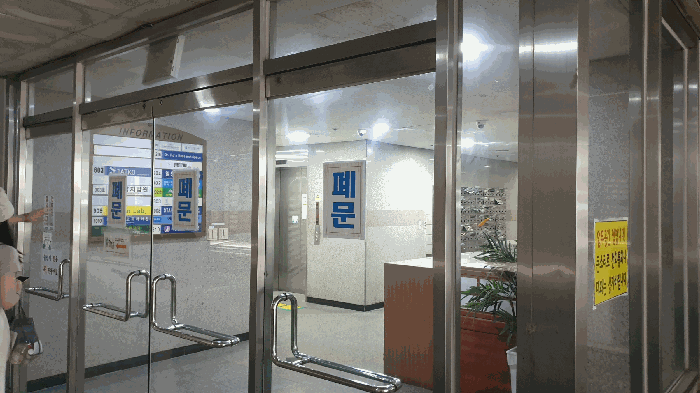 2025타경103557 사진