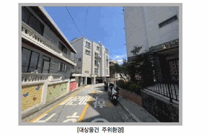 2025타경103561 사진