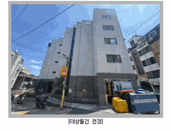 2025타경103561 사진