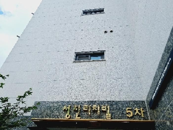 2025타경103561 사진