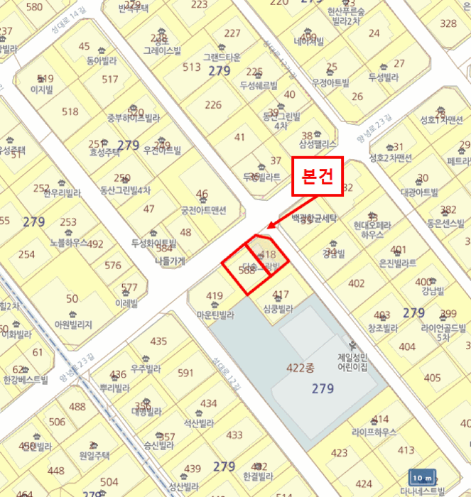 2025타경103567 사진