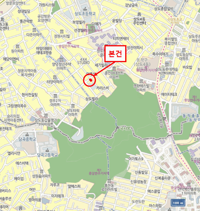 2025타경103567 사진