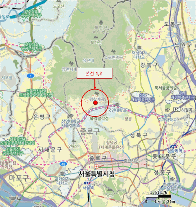 2025타경103578 사진