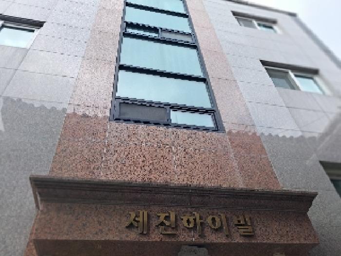 2025타경103602 사진
