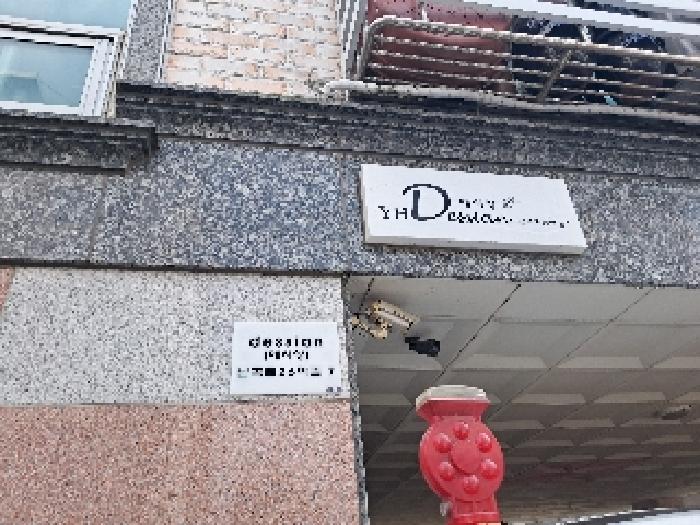 2025타경103639 사진