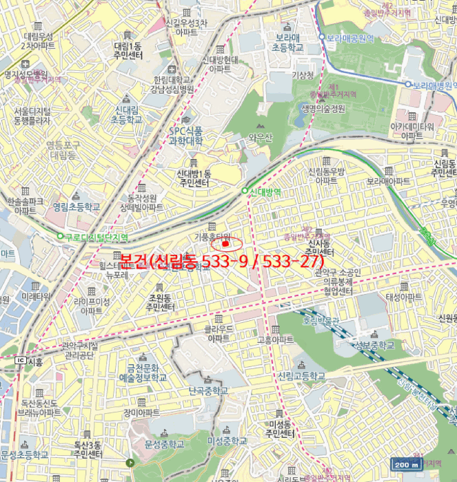 2025타경103658 사진