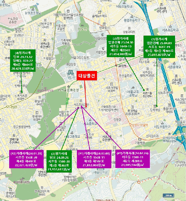 2025타경103680 사진