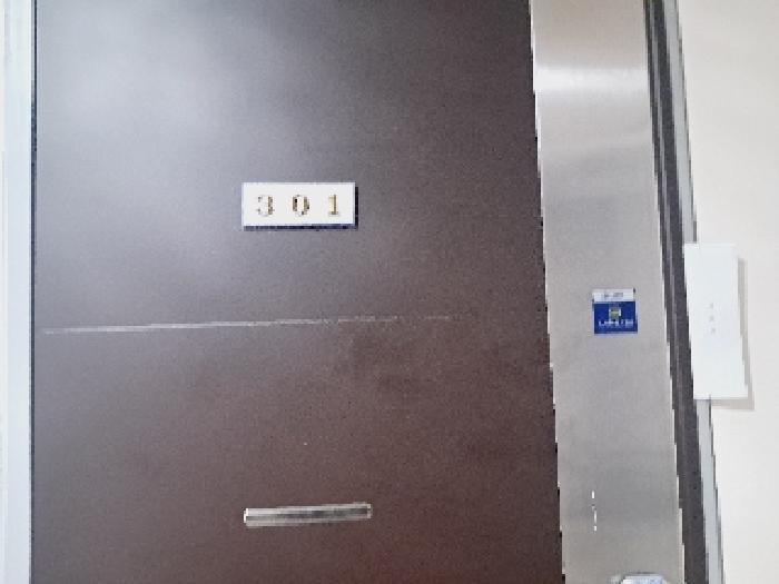 2025타경103703 사진