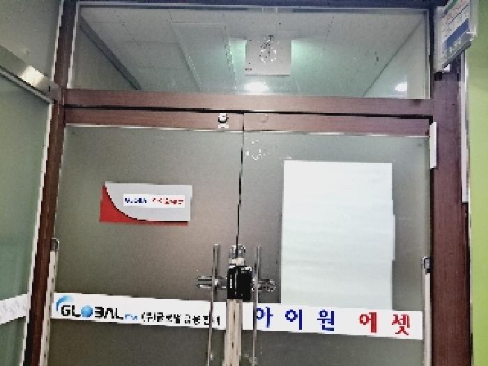 2025타경103716 사진