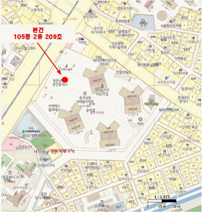 2025타경103716 사진