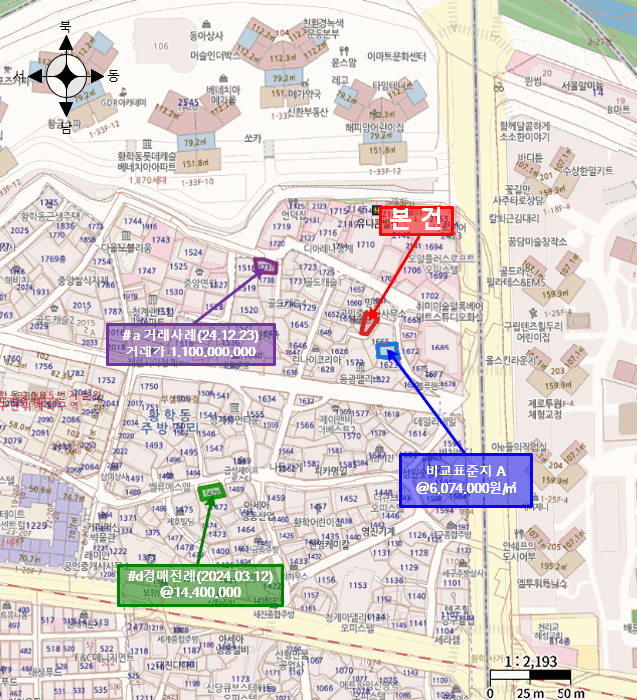 2025타경103796 사진