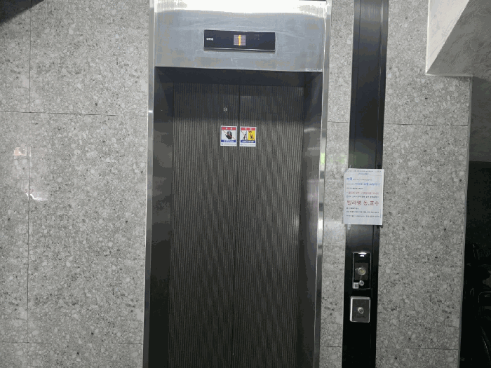 2025타경103804 사진