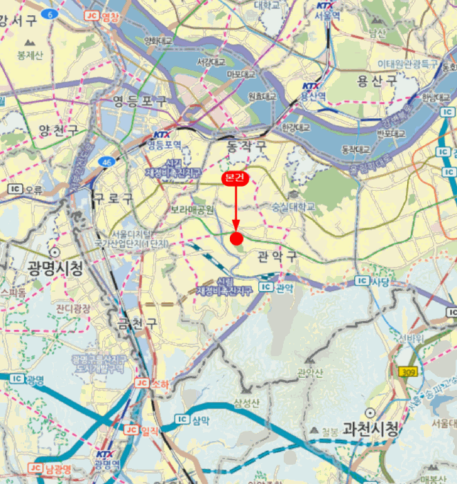2025타경103818 사진